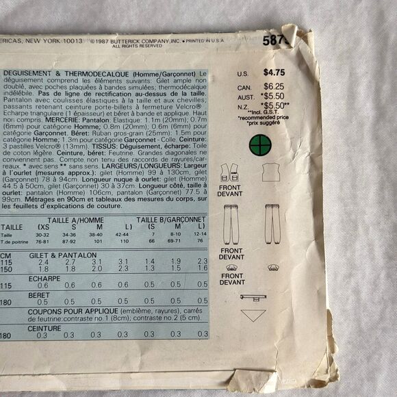 Vtg 80s Boys GI Joe Butterick 5875 Sewing Pattern Halloween Costume Army *READ* - Picture 5 of 6